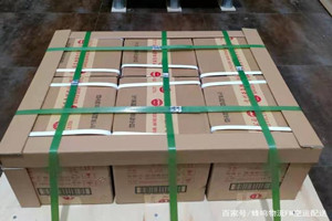 德宏空运地址酒水【机场货运当天